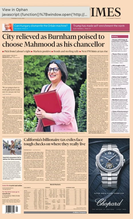FT splash