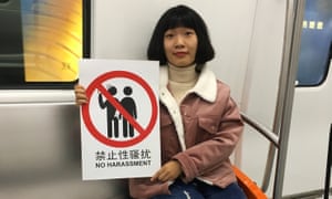 Zheng Xi, a student from Hangzhou, has launched an anti-harassment campaign inspired by the US ‘Silence Breakers’.