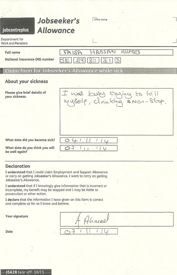Ahmed’s sickness form, filled in on the day she died
