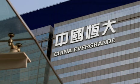 Evergrande has been struggling to manage its enormous $300bn debt pile for several years