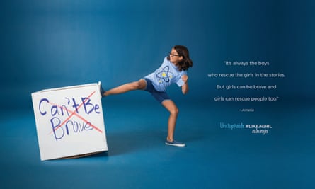 An image from the Always #likeagirl ad campaign