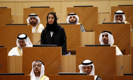 Noura Al Kaabi at the UAE Federal Council in 2015.