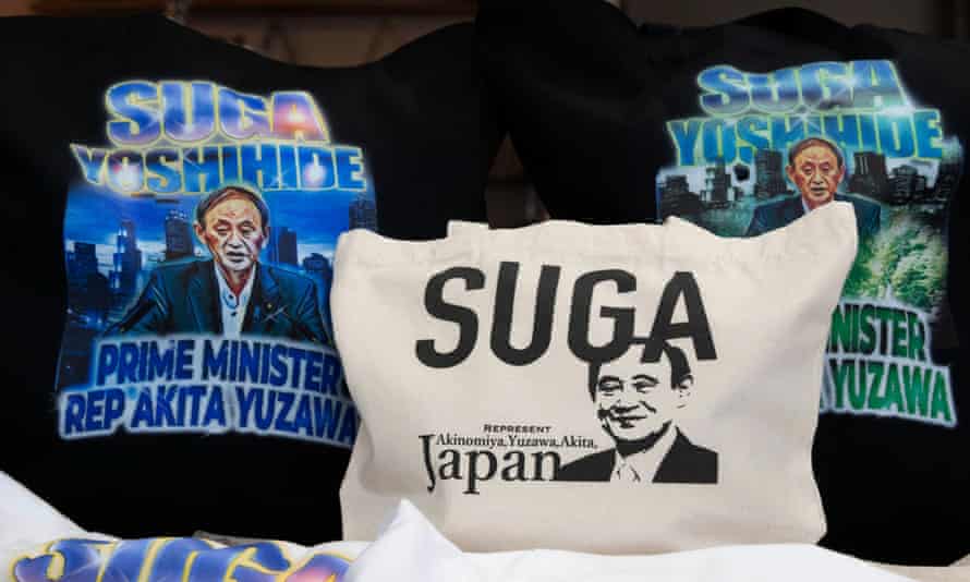 Merchandise featuring Japan’s expected new prime minister Yoshihide Suga