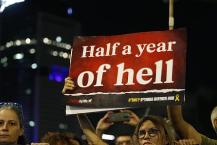 A placard at the Tel Aviv protests.