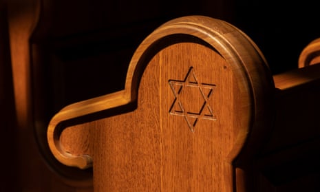 a synagogue pew