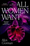 All Women Want cover by Alyx Gorman