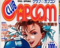 The cover of Club Capcom.