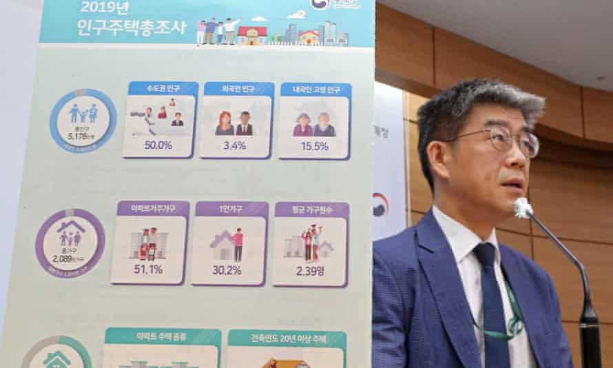 Chung Nam-soo, head of the national census department at Statistics Korea, speaks during a press conference at the government complex in Sejong, South Korea in August.