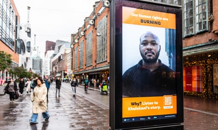 A Witness Stand for Climate Justice digital billboard in The Hague.