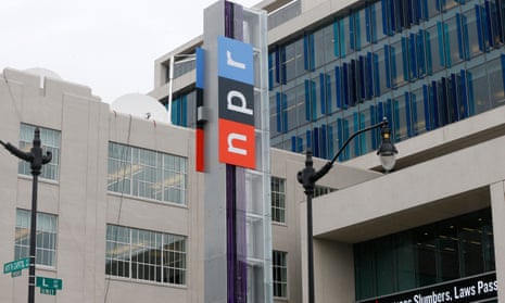 an office building with the npr logo displayed outside