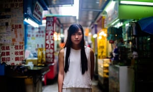 Yau