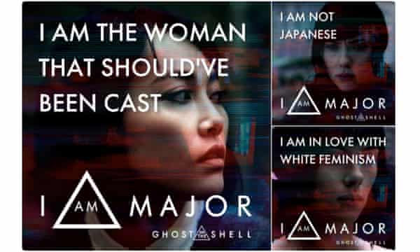 Télécharger gratuitement Images Ghost In The Shell The Viral Campaign That Backfired le plus cool salutations