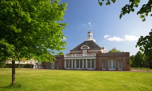 Serpentine Gallery