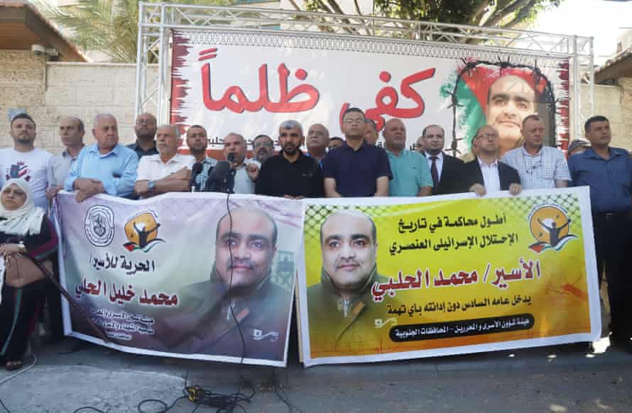 Palestinians protest in Gaza city in solidarity with Mohammad El Halabi.
