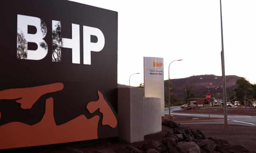 BHP site in Australia