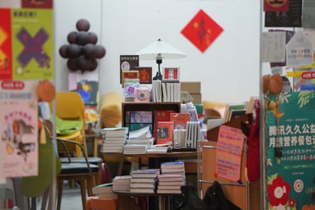 Laishuxia bookstore