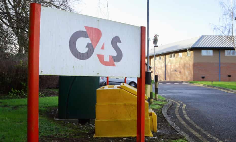 One of the G4S secure training centres.