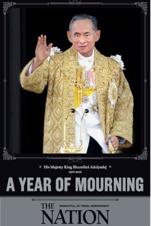 Front page of Thai newspaper The Nation marking the cremation of king Bhumibol Adulyadej.