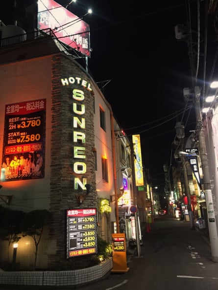 Love Hotel Hill in Tokyo is geared up for the busiest time of year, but demand is falling as more young couples live away from home.