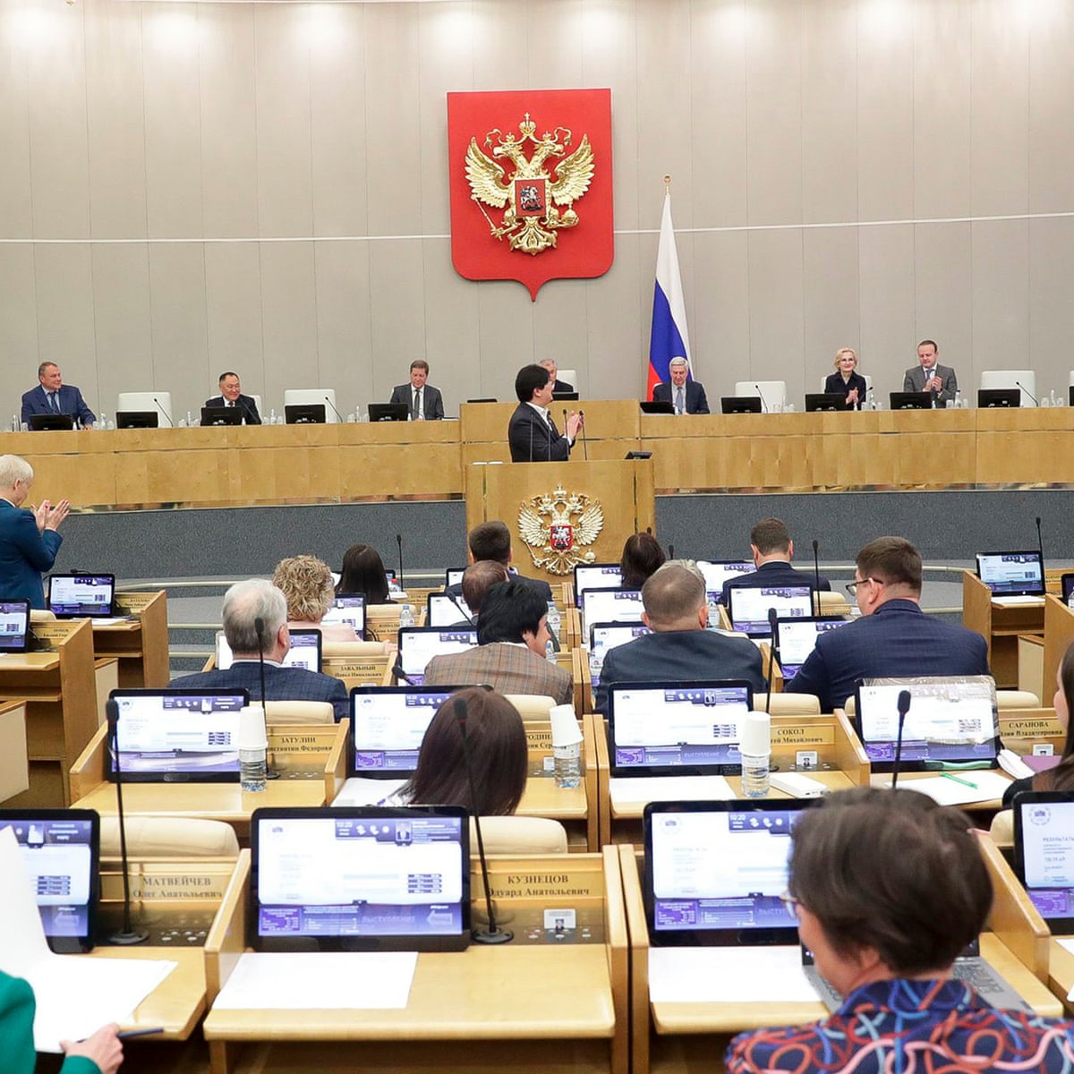 Format18 Russia Duma Russian Parliament
