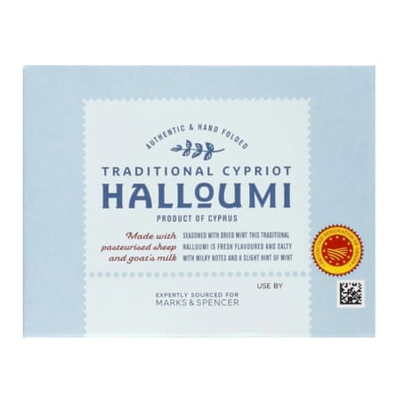 Pack of M&S Traditional Cypriot halloumi