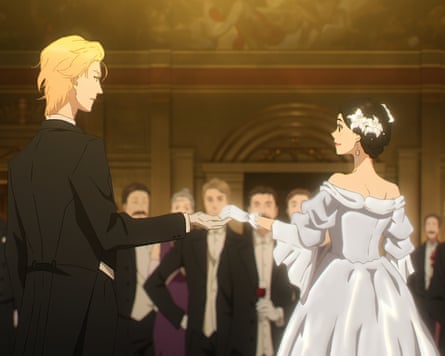 Love Through a Prism.