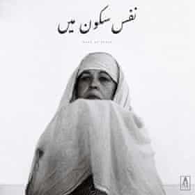 Jaubi: Nafs at Peace album cover