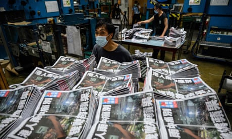 Apple Daily newspapers