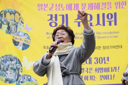 Lee Yong-soo speaks during a regular Wednesday rally to call for the Japanese government to apologize for its wartime sexual slavery and compensate victims