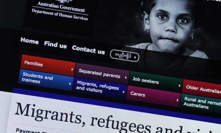 Department Human Services website