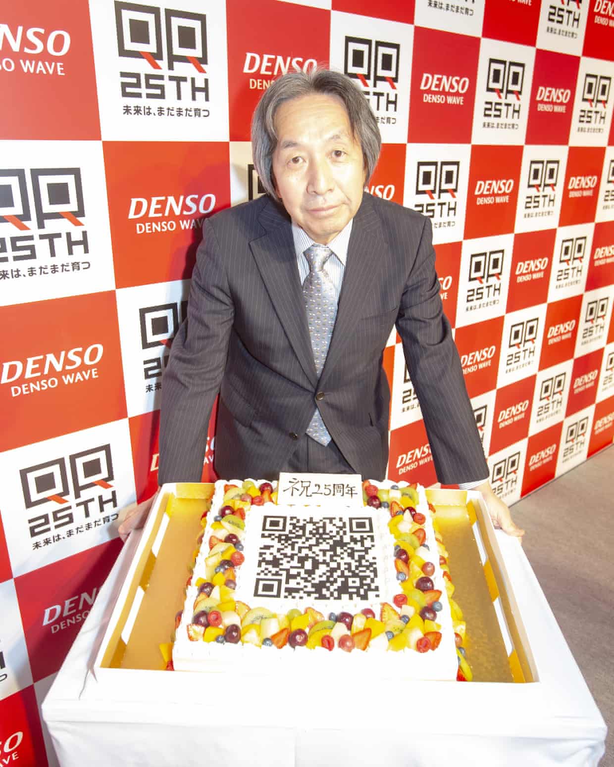 Masahiro Hara came up with a black and white pattern to optimize inventory in the automotive industry.