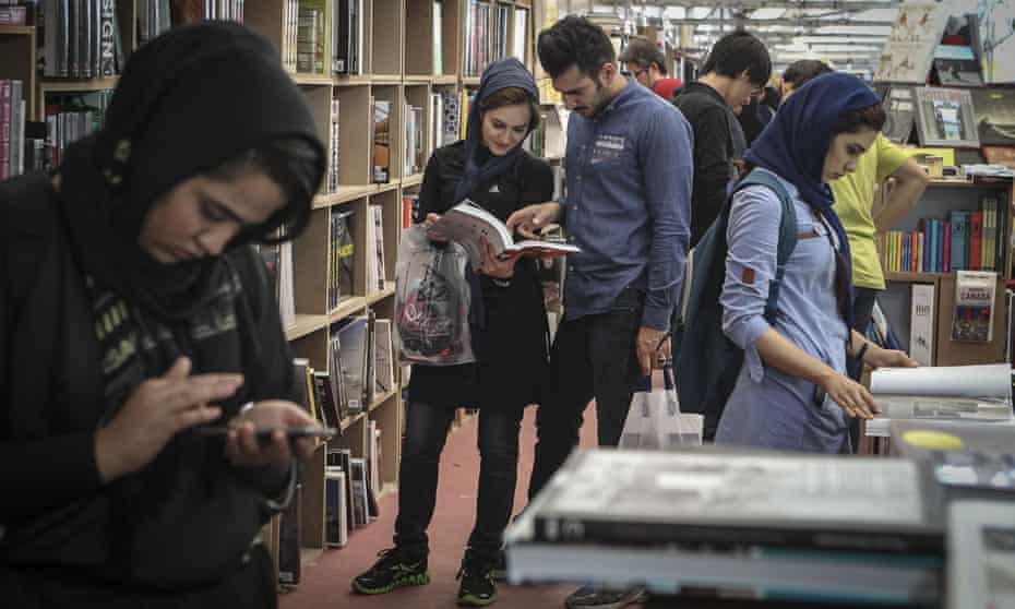 The 28th Tehran international book fair this week.