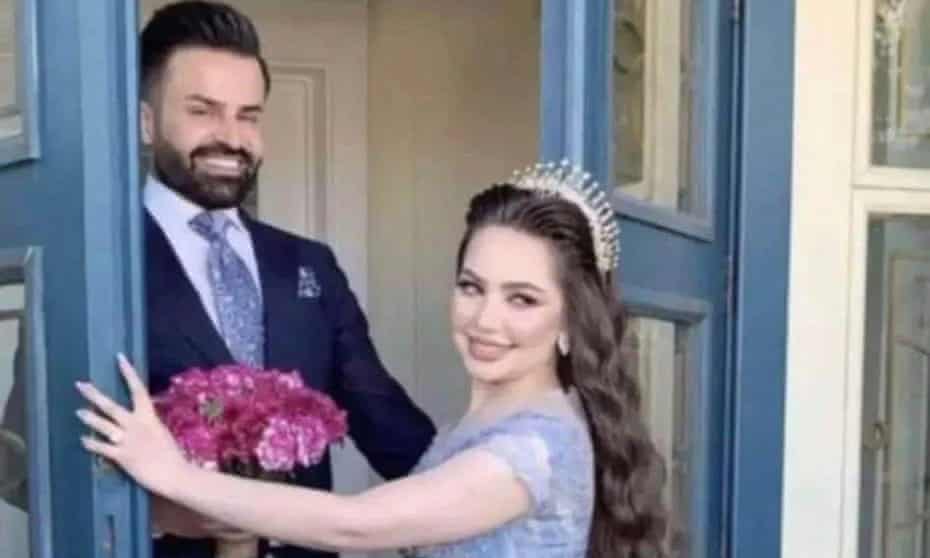 Maryam Nuri Muhamadamin with fiance