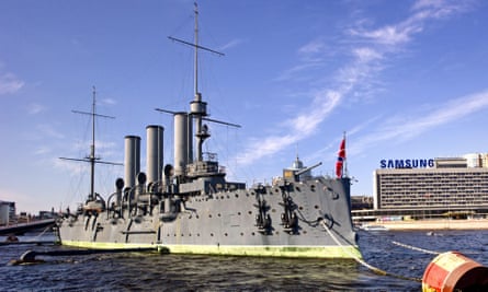 The armoured cruiser Aurora.
