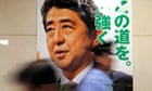 Brexit: Bank of Japan urged to free up cash for Japanese companies in UK