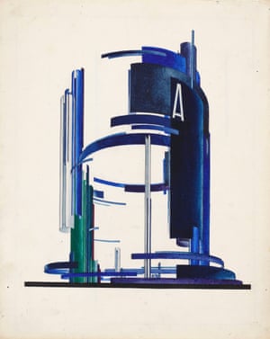 Yakov Chernikhov, Set design with concave surfaces, late 1920s