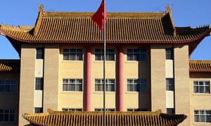 The Chinese embassy in Canberra