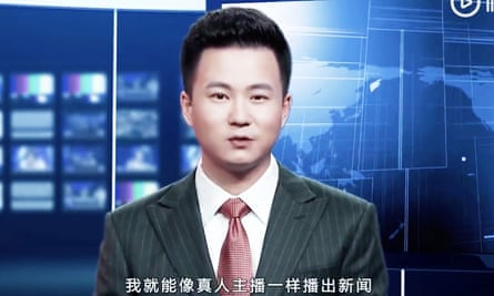 Chinese viewers were greeted with a digital version of a regular Xinhua news anchor named Qiu Hao.