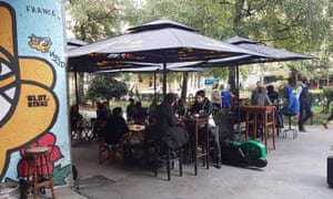 Gallery Boris Smoje, Sarajevo