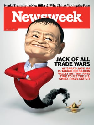 Jack