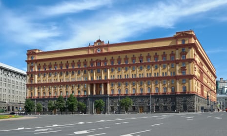 The main building of the Federal Security Service of Russia.