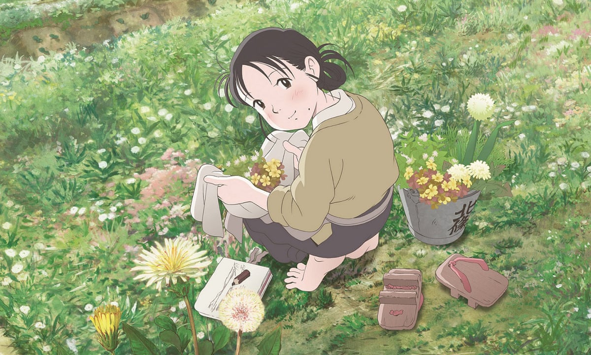 In This Corner of the World