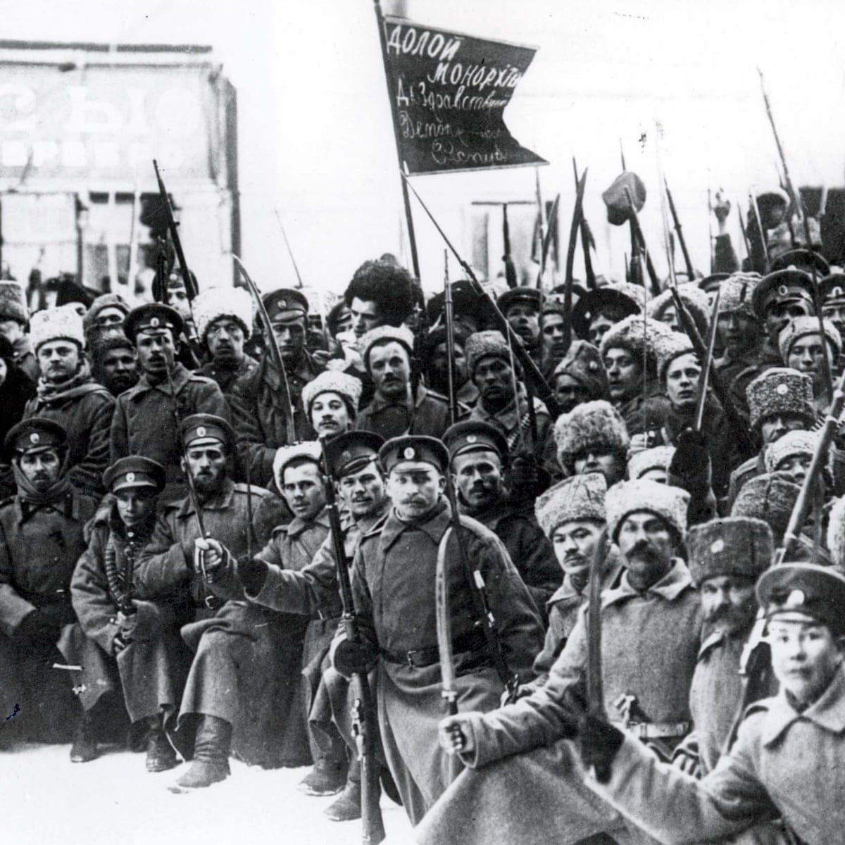 Bolsheviks seize power in Petrograd - archive, 1917 | Russian Revolution | The Guardian