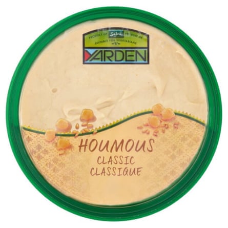 Yarden Houmous