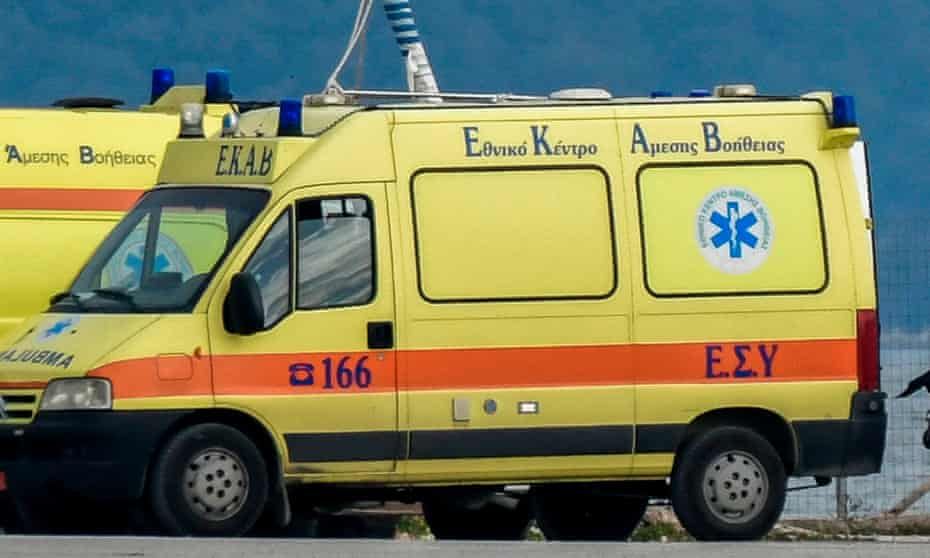 Greek ambulance