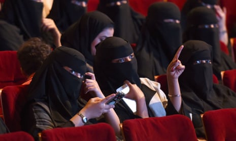 Saudi Arabia’s first cinema 35 years will open in Riyadh on 18 April.