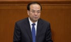 Xi curbs disloyalty as Communist party expels former rising star