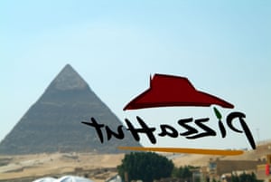 A Pizza Hut restaurant near the Giza pyramids in Cairo.