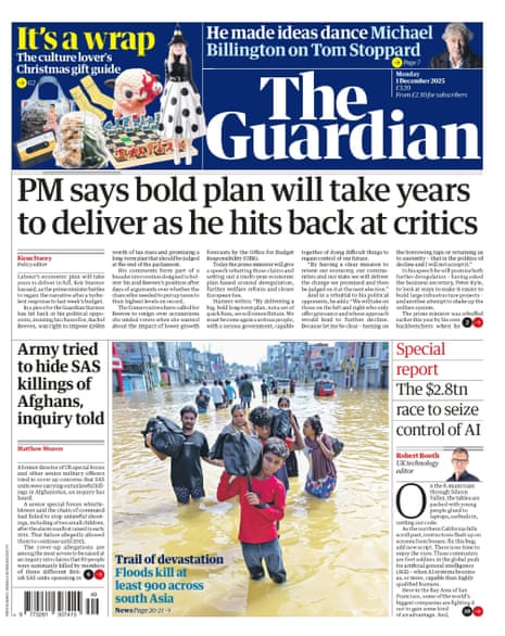 Guardian splash