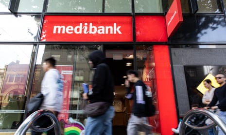 A Medibank store in Melbourne